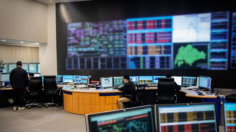 Image of the Power System Control Centre