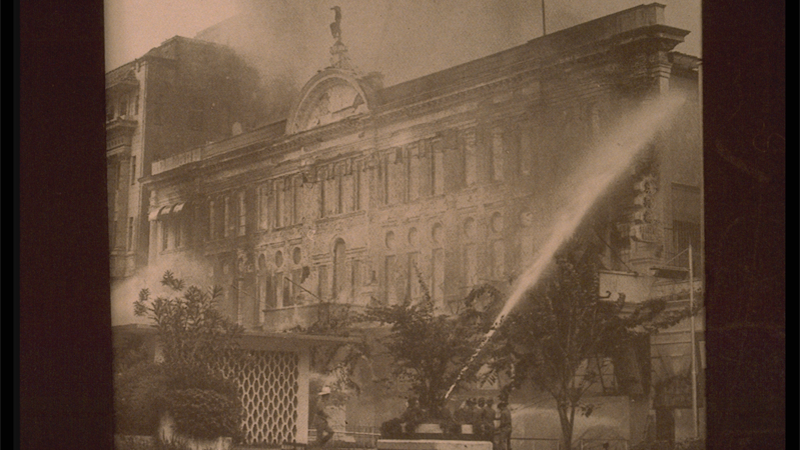 Facade of Robinsons Department Store after the electrical fire (Photo credit: Courtesy of National Archives of Singapore) 