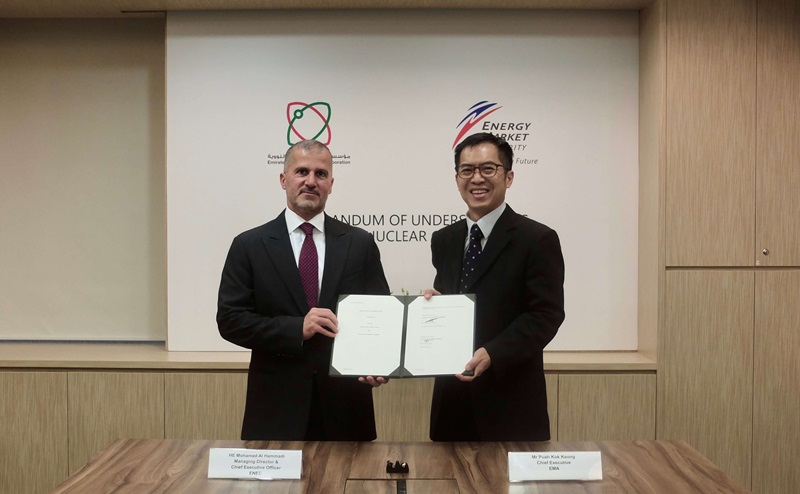 Photo taken at Signing of MOU between EMA and Emirates Nuclear Energy Company